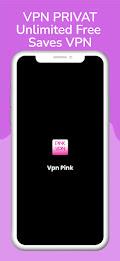 VPN XXXX Pink應用截圖第2張