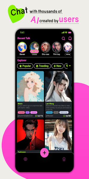 Crushon AI 스크린샷 1