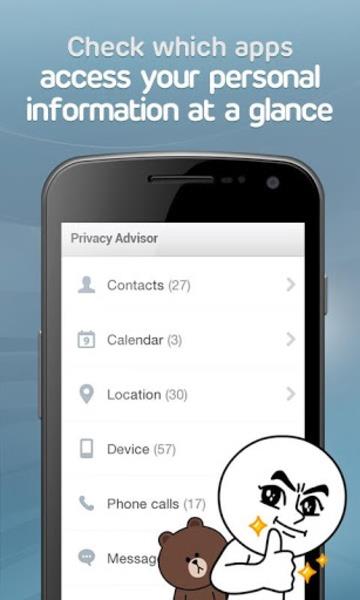 LINE Antivirus Ảnh chụp màn hình 4