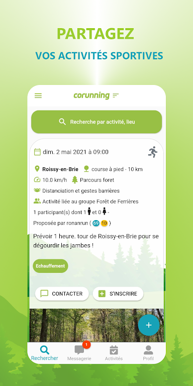 Corunning: sportez à plusieurs应用截图第2张