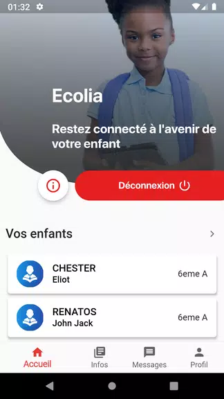 Ecolia Скриншот 2