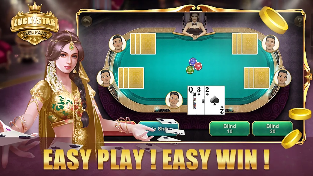 TeenPatti LuckyStar应用截图第3张