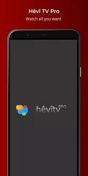 Hêvî TV Pro ภาพหน้าจอ 3