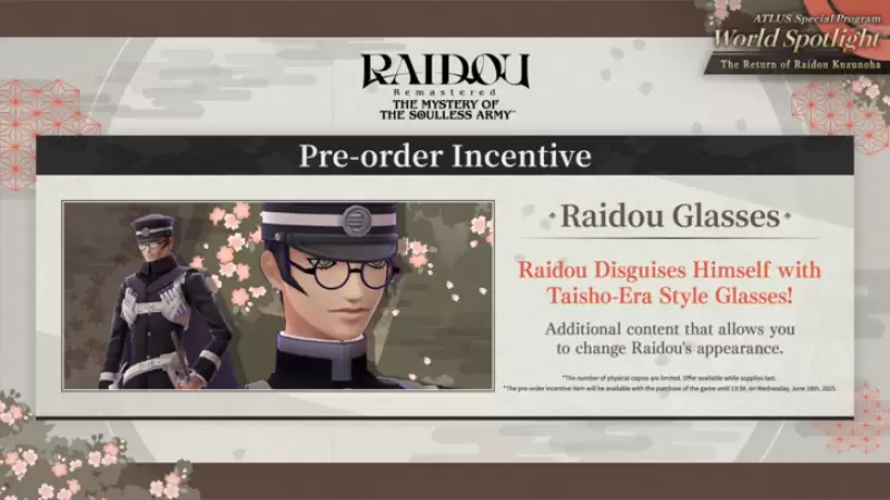 RAIDOU REMASTERED ön sipariş ve DLC