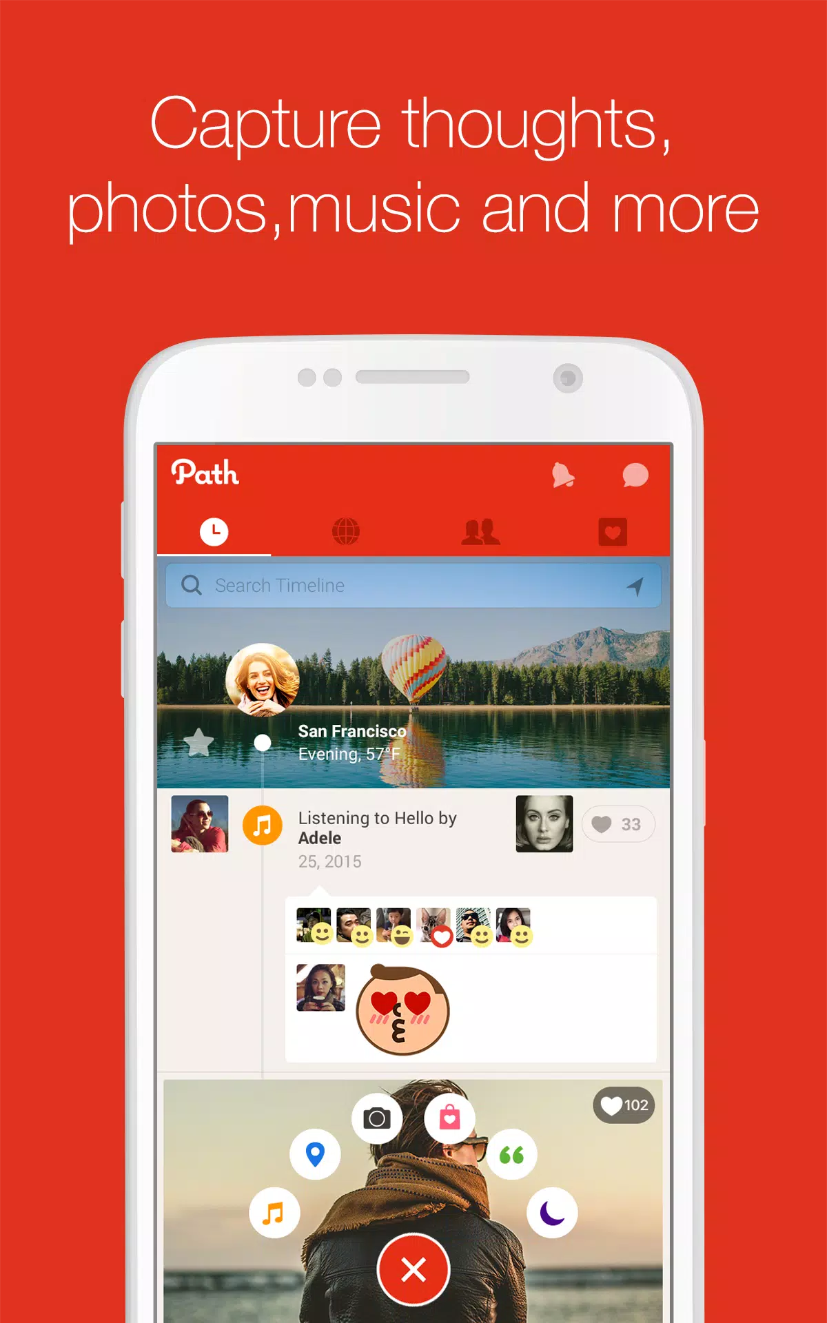Path Screenshot 1