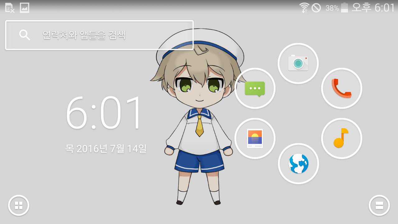 Anime Live2D Wallpaper应用截图第3张