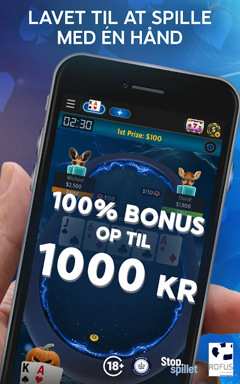 888 Poker - Spil Texas Holdem應用截圖第1張