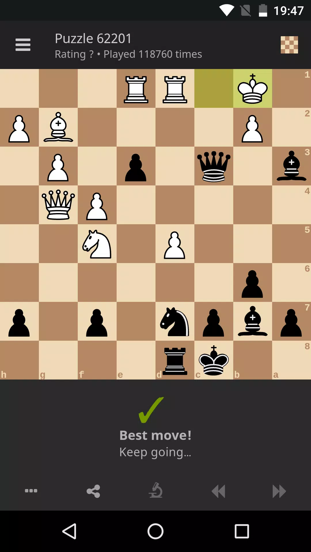 lichess 스크린샷 2