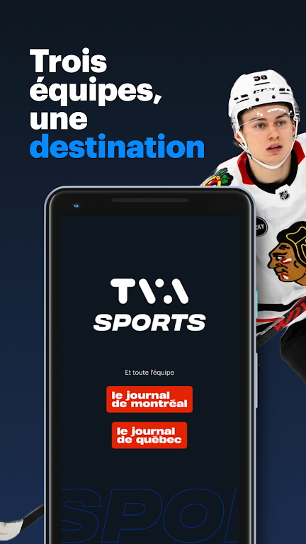 TVA Sports應用截圖第1張