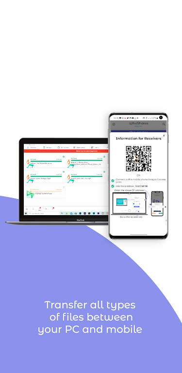 WhoShares应用截图第1张