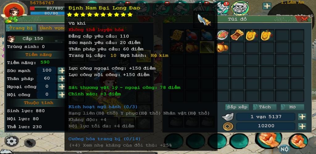 Kiếm Khí Offline Screenshot 4
