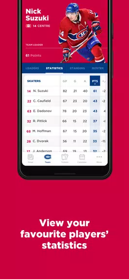 Montréal Canadiens应用截图第4张
