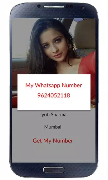 Indian Girls Mobile Number Captura de pantalla 2