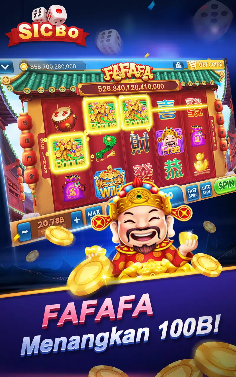 SicBo Casino Dice Game スクリーンショット 1