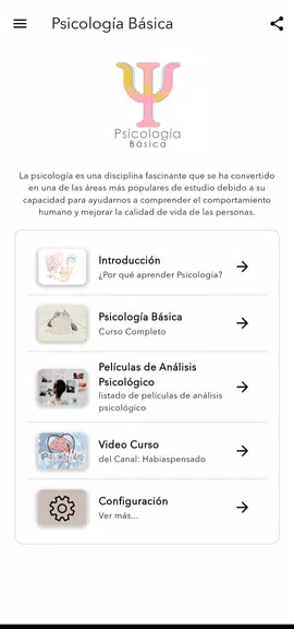 Psicología Básica Captura de pantalla 1