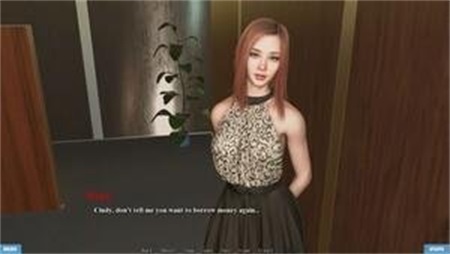 In No Need For Love – Version 0.6f – Added Android Port Tangkapan skrin 3