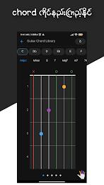 GChord:Guitar Chords Store MM应用截图第4张