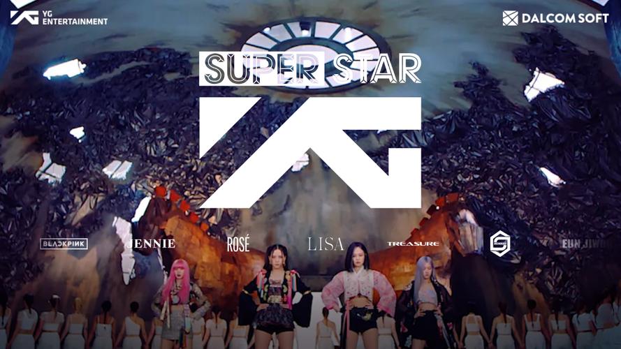 SUPERSTAR YG Captura de tela 1
