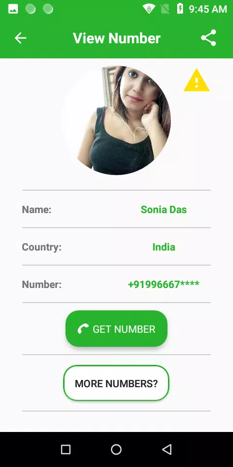 Girls Phone Number for Chat应用截图第3张
