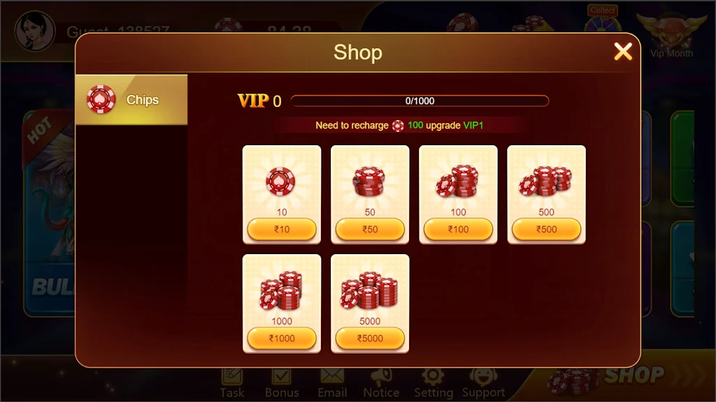 Teen Patti Moment應用截圖第2張