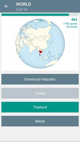 Quiz: Flags and Maps ဖန်သားပြင်ဓာတ်ပုံ 2