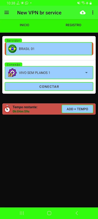 New VPN br service应用截图第3张