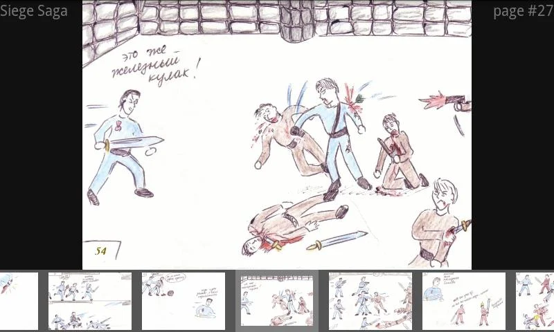 Siege Saga Schermafbeelding 3