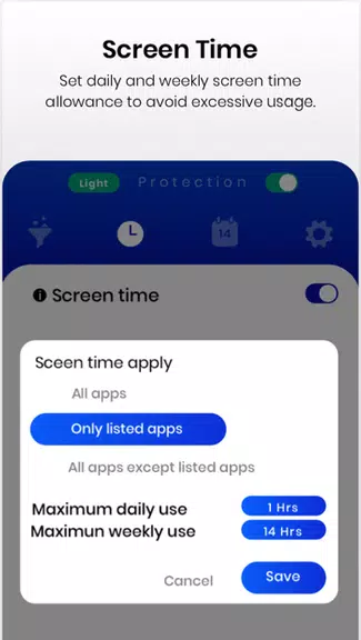 Netspark Real-time filter スクリーンショット 4