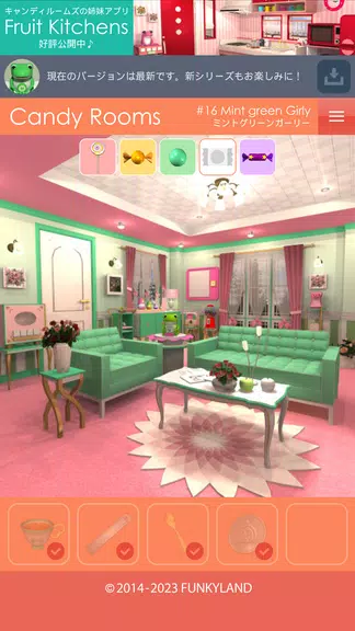Escape Candy Rooms應用截圖第1張