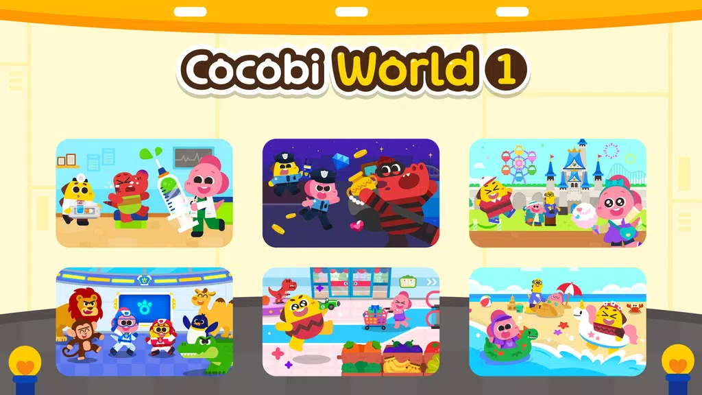 Cocobi World 1 - Kids Game應用截圖第1張