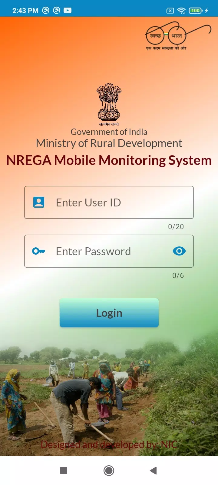 NREGA Mobile Monitoring System Screenshot 2