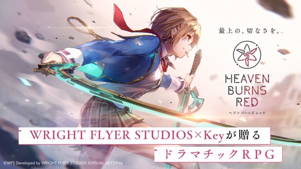 English Translation of 'Heaven Burns Red': Coming Soon?