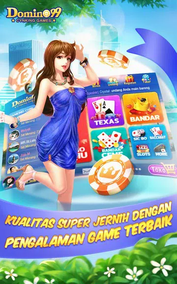 Domino QiuQiu Free - No. 1 di Indonesia應用截圖第1張