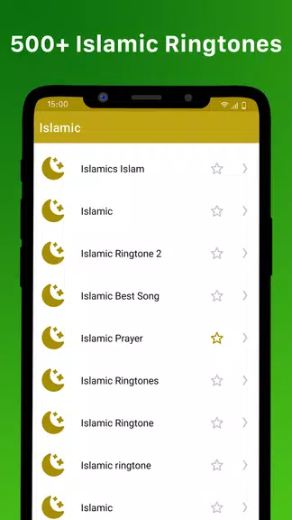 Islamic Ringtones - Nasheed Mp Screenshot 1