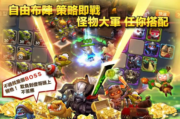 Hold devil 2.0: Asian inter-service war ဖန်သားပြင်ဓာတ်ပုံ 3
