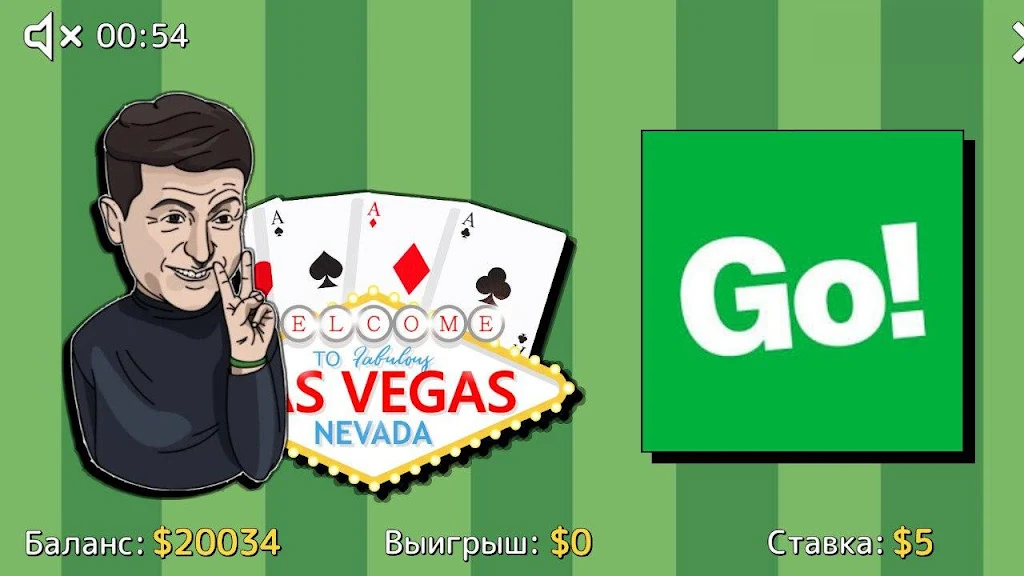 Ze! Casino - Casino, Slots, Money, Ze! Zrzut ekranu 1