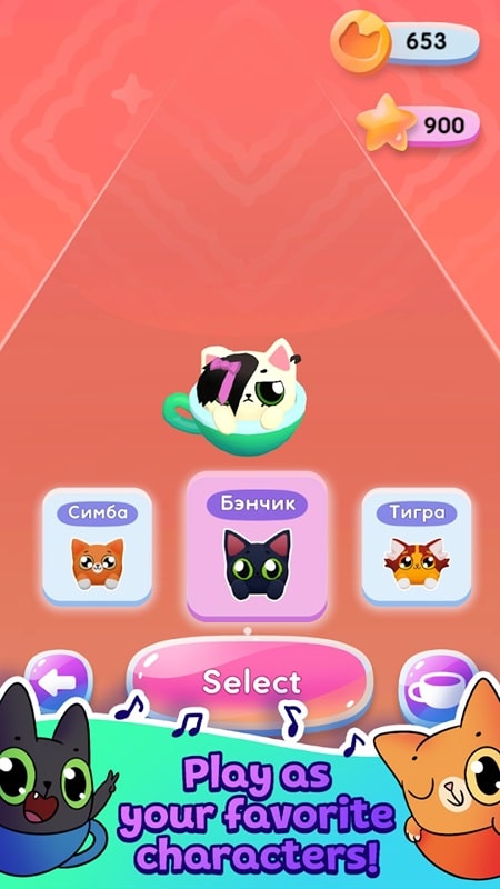 Cat-Cup Dance Ảnh chụp màn hình 3