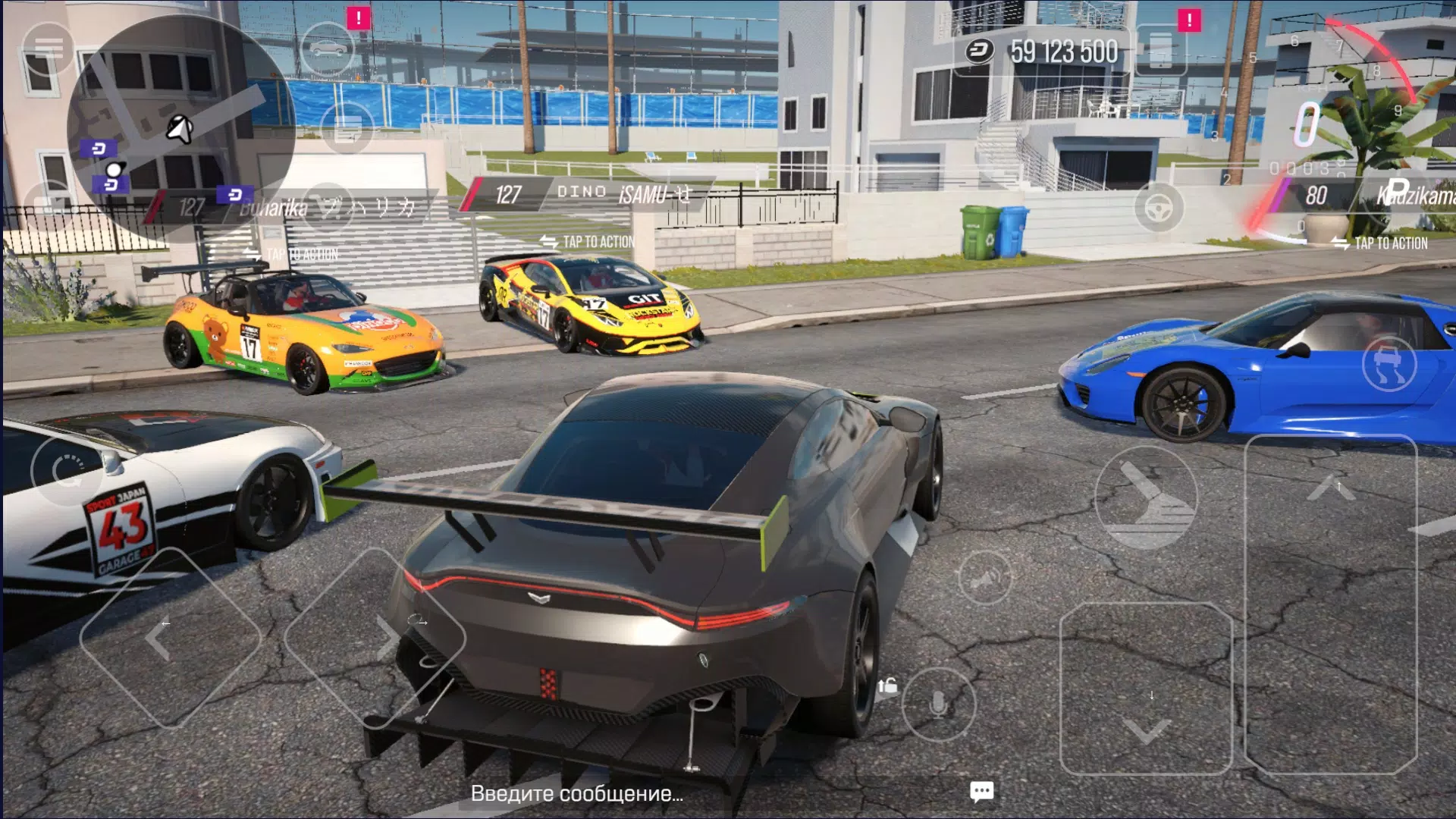 Drive Zone Online Tangkapan skrin 1