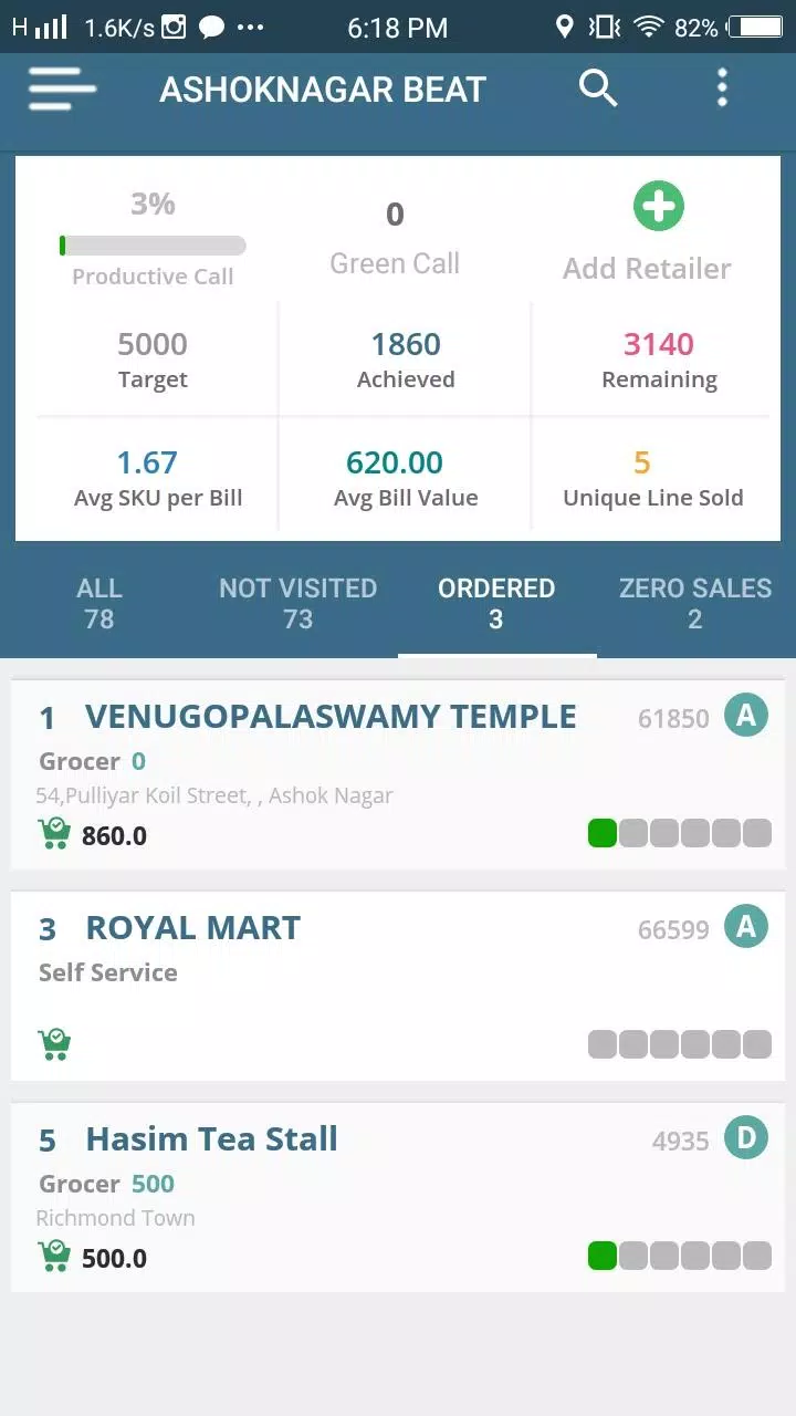 Sales Diary - FMCG - CPG Screenshot 2
