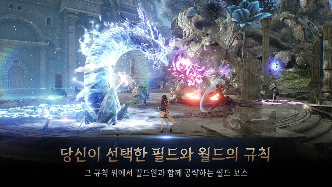HIT 2: Heroes Of Incredible Tales Zrzut ekranu 1