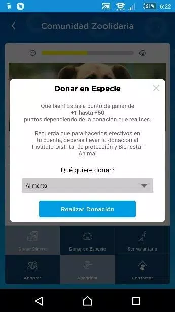 Distrito Appnimal应用截图第3张