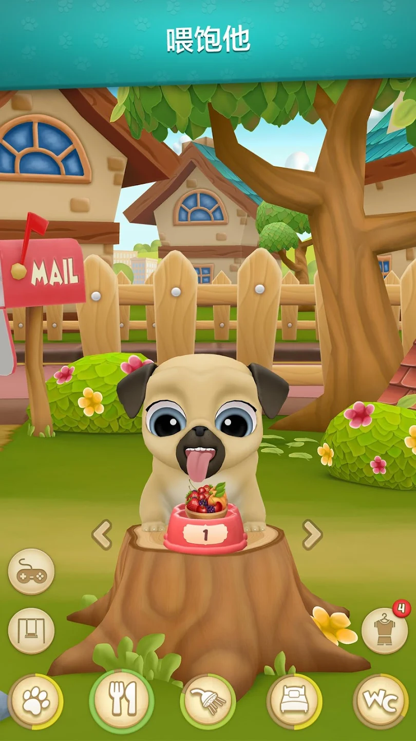 小動物 ペッ 犬 トバーチャルペット 犬のゲーム スクリーンショット 1