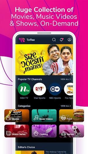 Toffee TV應用截圖第4張