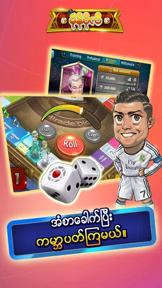 မိုနိုပိုလီ Miracle Dice - ZingPlay Ekran Görüntüsü 4