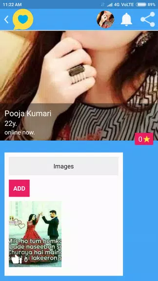 Indian Girls Chat स्क्रीनशॉट 2