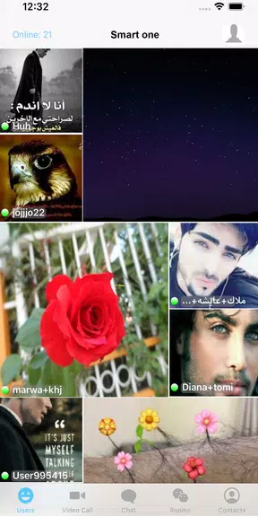 Tigi Chat :Public Chat &social Captura de pantalla 3