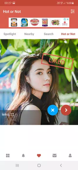 Asian Dating Site - BOL 스크린샷 1