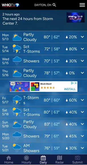 Storm Center 7應用截圖第4張