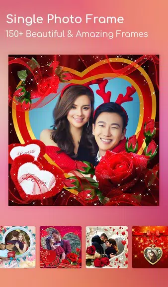 Love Collage, Love Photo Frame Screenshot 1