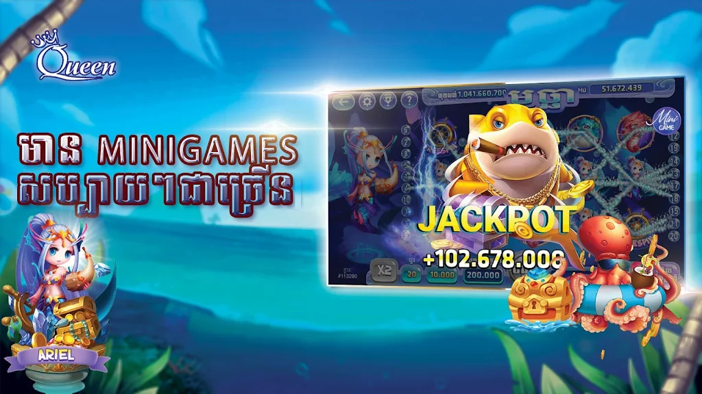 Queen Club - Casino Royal, Slot Machines Скриншот 2